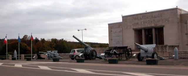 Memorijalni centar